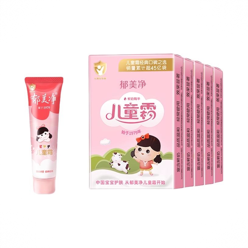 商品配色： 155g