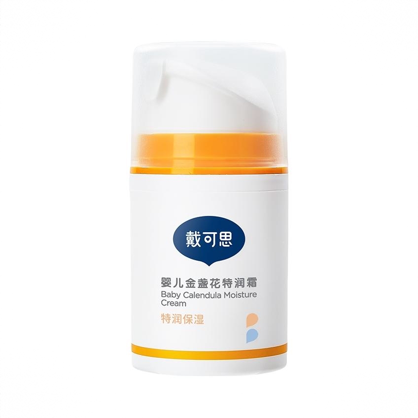 商品配色： 50g