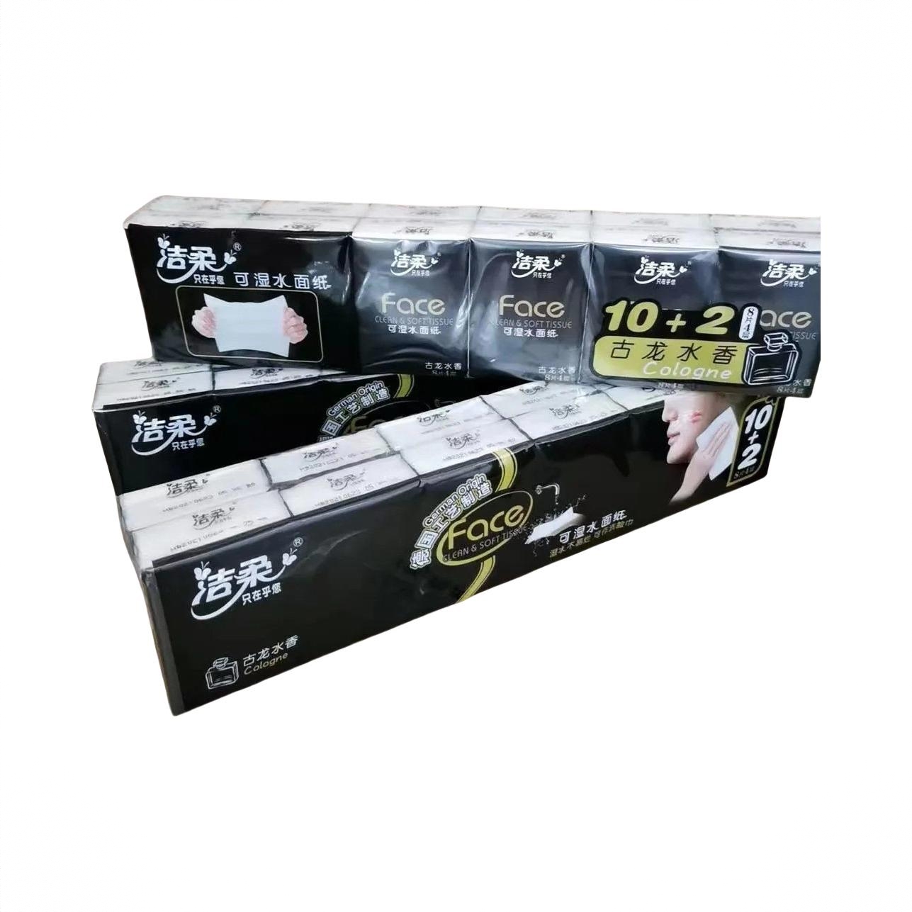 商品配色： 12包