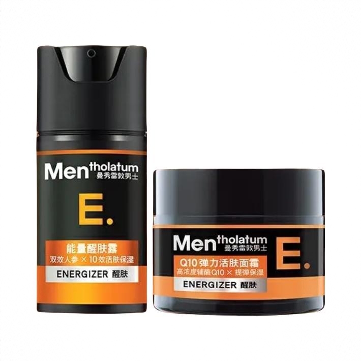 商品配色： 醒肤露50ml+面霜50g