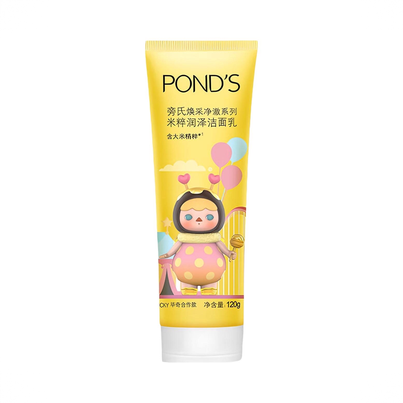 商品配色： 【毕奇联名款】米粹