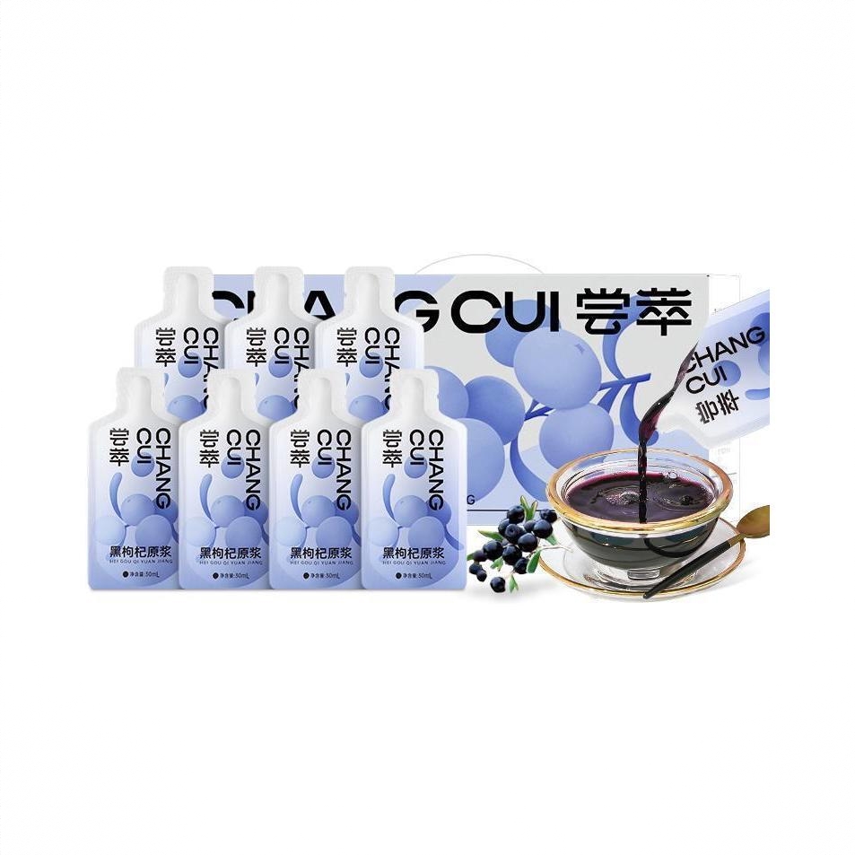 商品配色： 1800ml