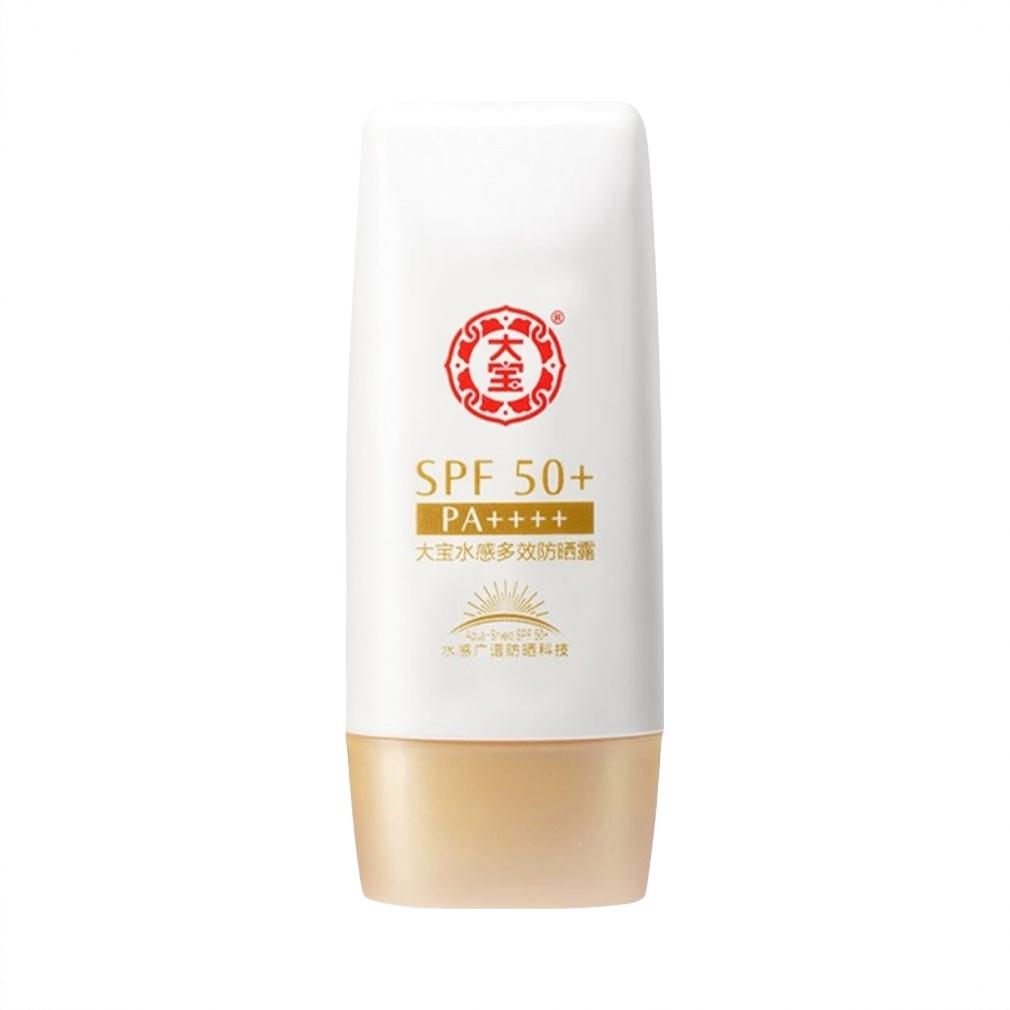 商品配色： 【旧版】防汗SPF50+