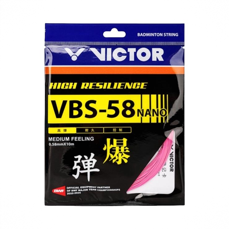 商品配色： 活力粉