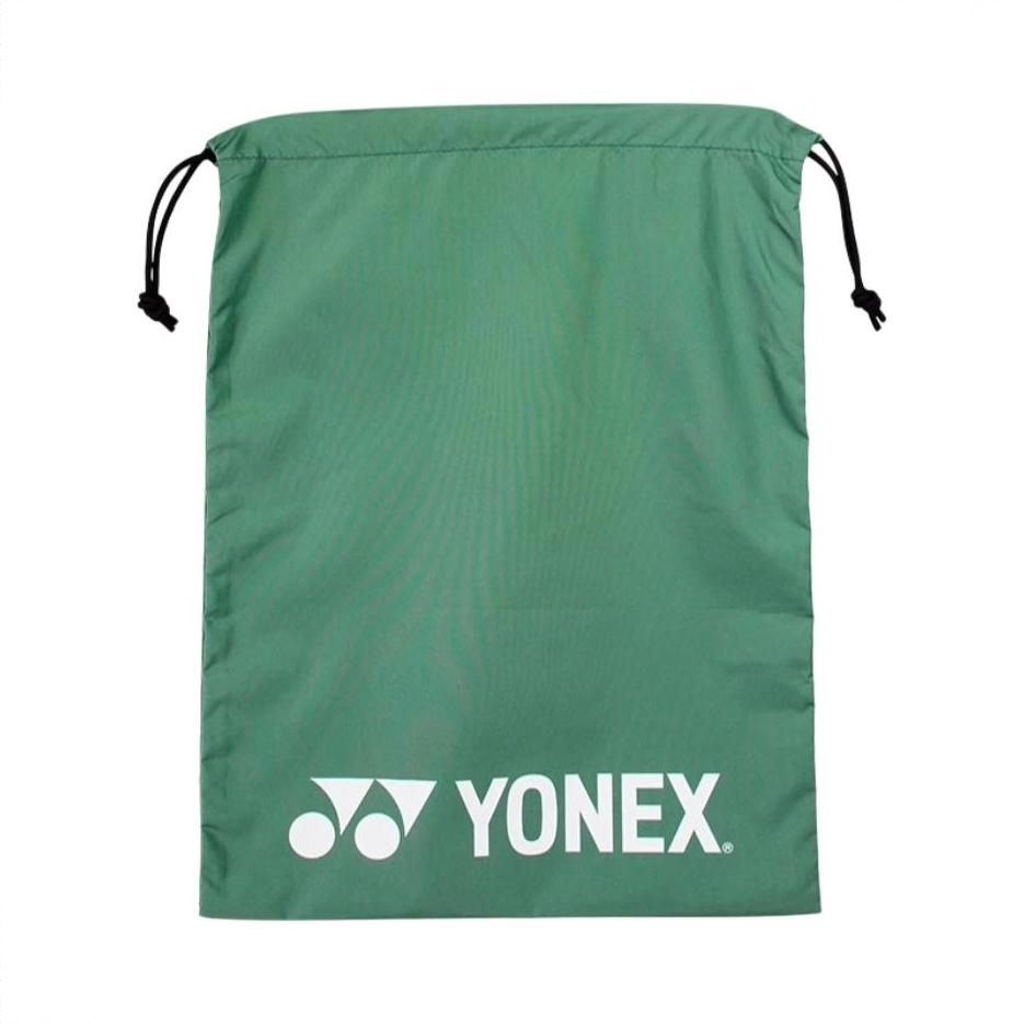 商品配色： 苔藓绿 BAG812CR