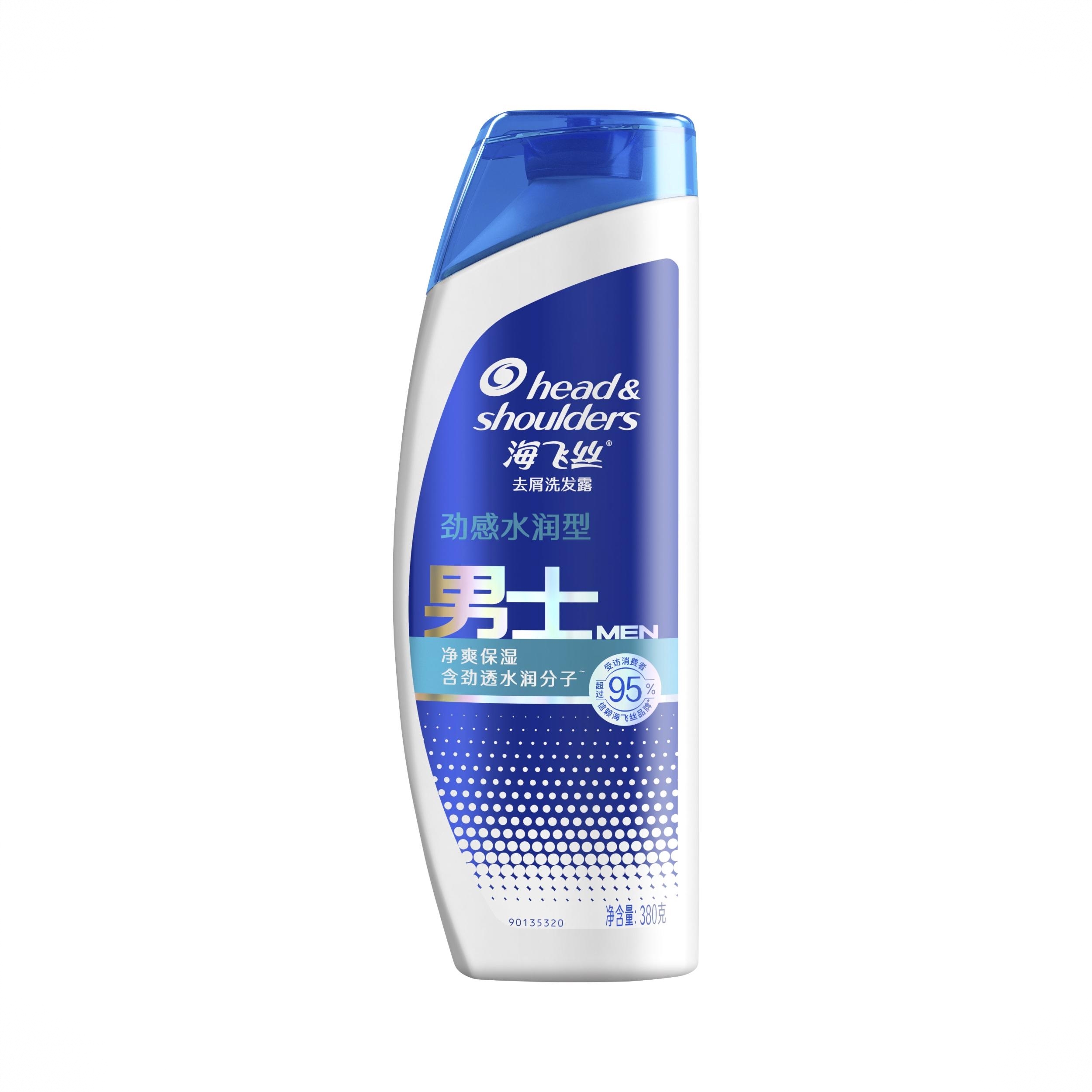 商品配色： 净爽保湿95%