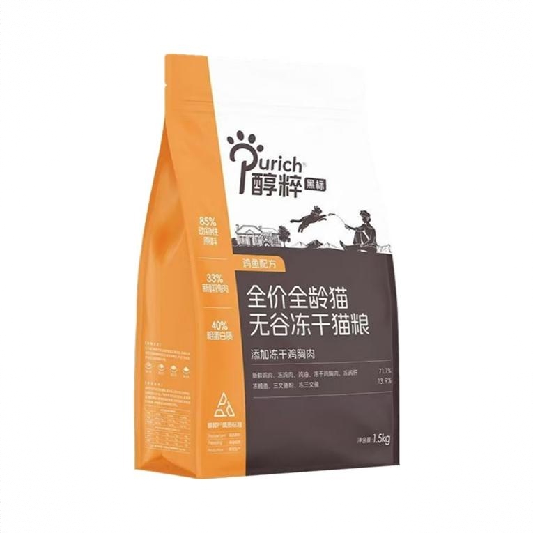 商品配色： 400g