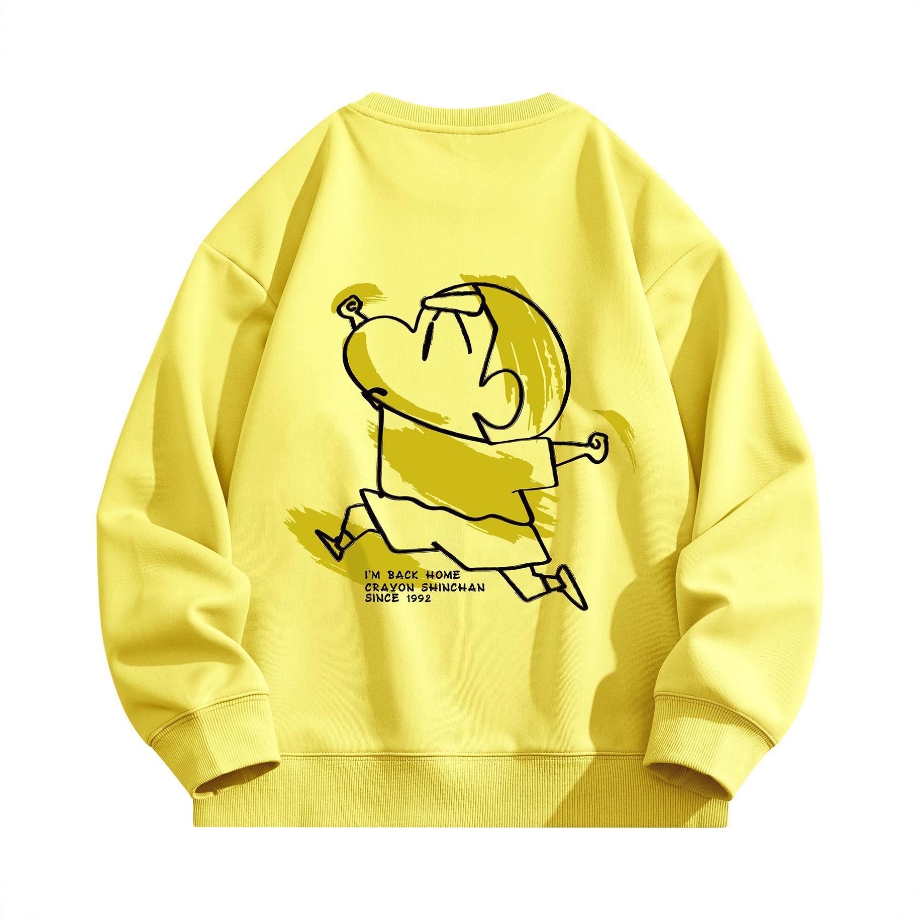 商品配色： 香蕉黄