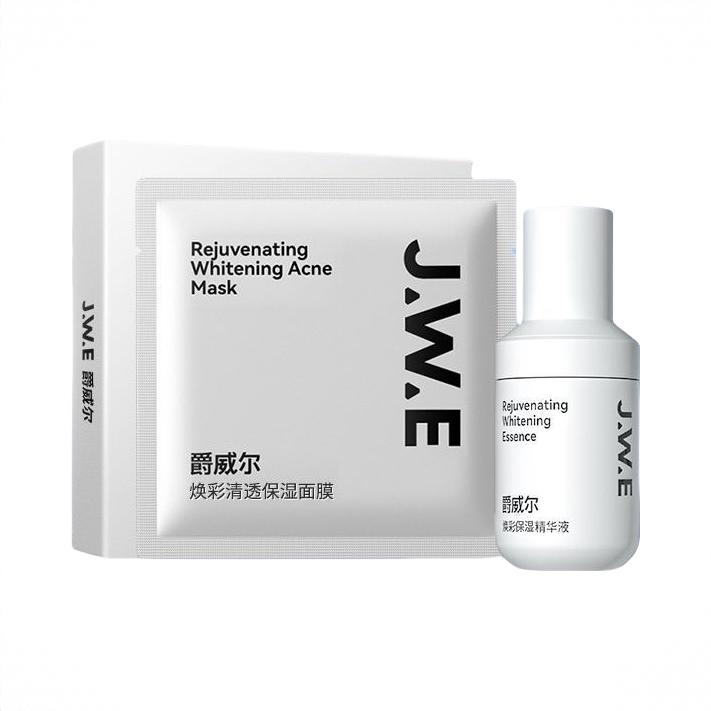 商品配色： 精华液40ml+面膜*1盒