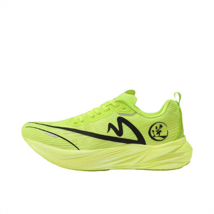 商品配色： 荧光绿