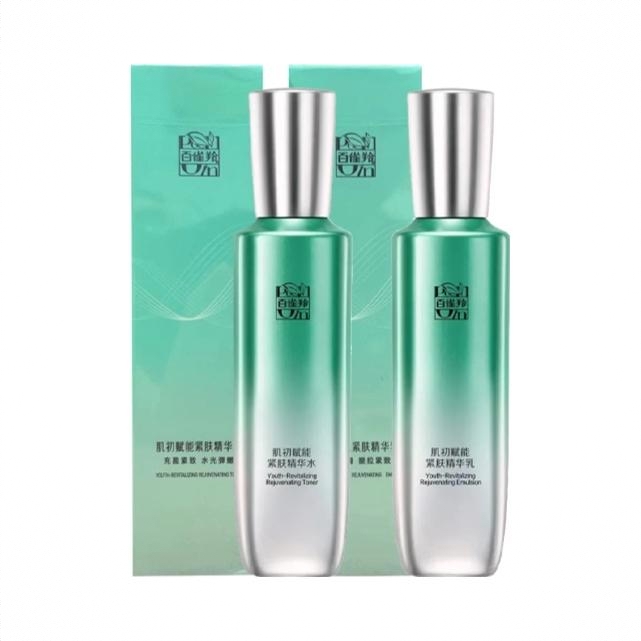 商品配色： 水100ml+乳100ml
