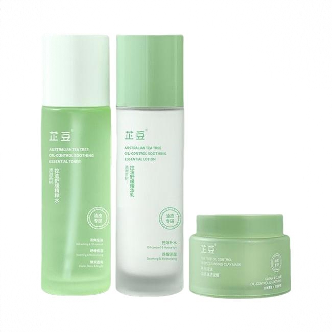 商品配色： 水100ml+乳100ml+泥膜60g