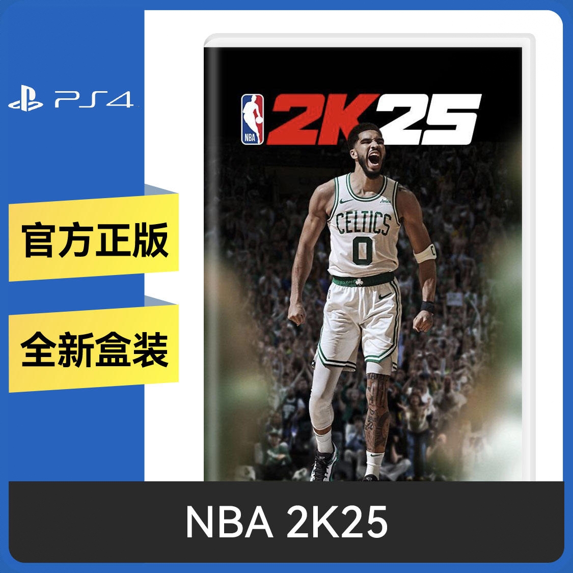 商品配色： PS4光盘 标准版
