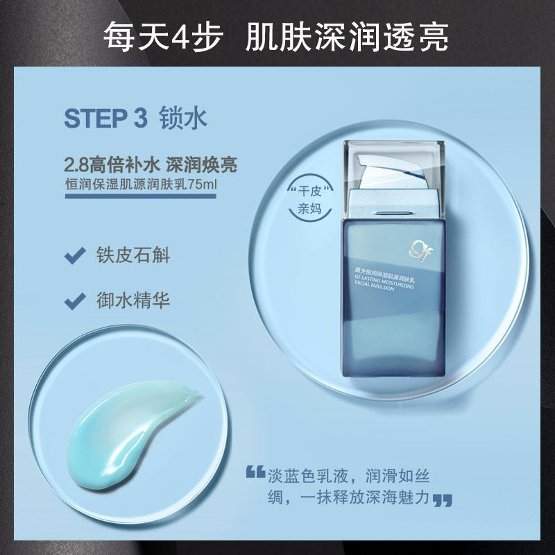 购物之前要识货 正品保障|平台比价|售后无忧