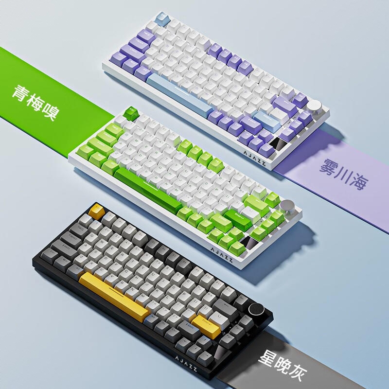 购物之前要识货 正品保障|平台比价|售后无忧