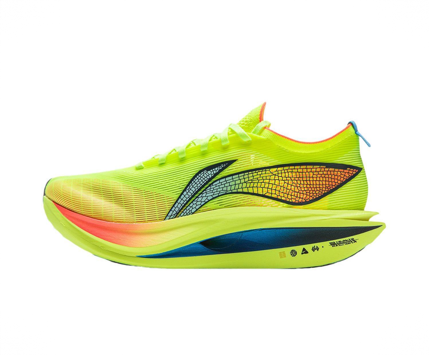 购物之前要识货 正品保障|平台比价|售后无忧