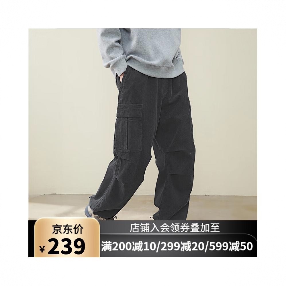 商品配色： 深灰