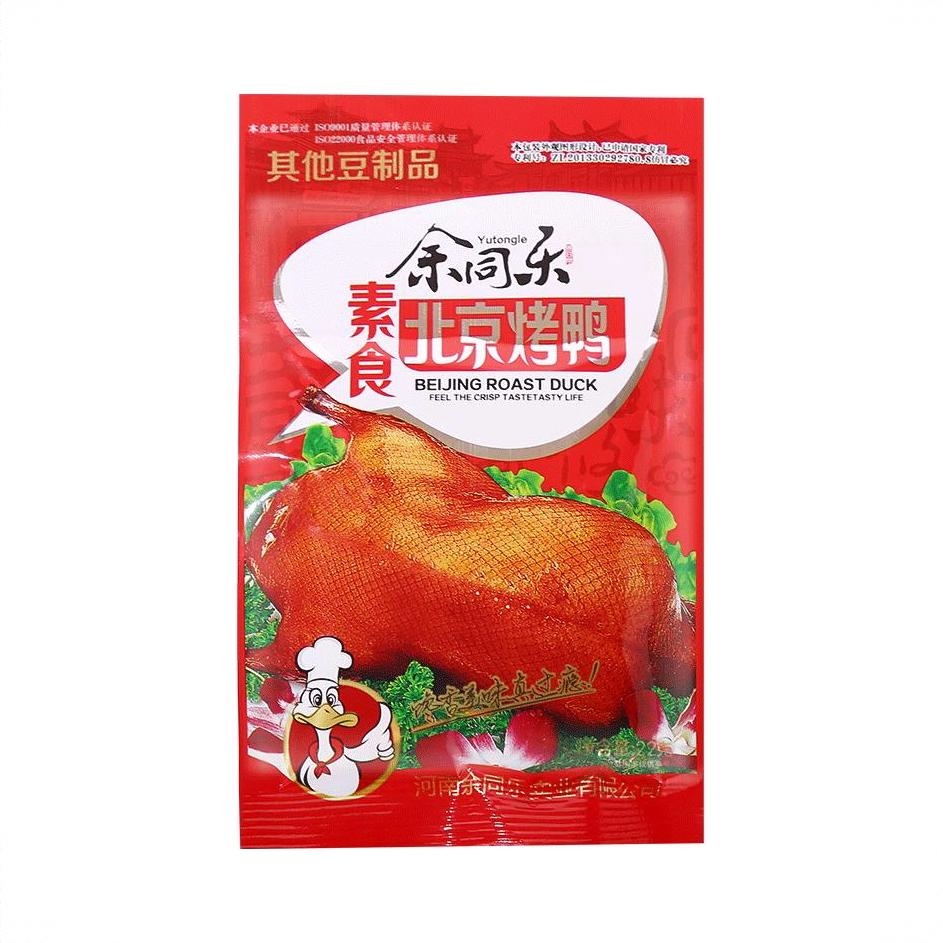 商品配色： 基础色