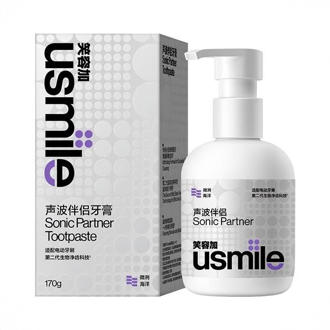 商品配色： 微冽海洋