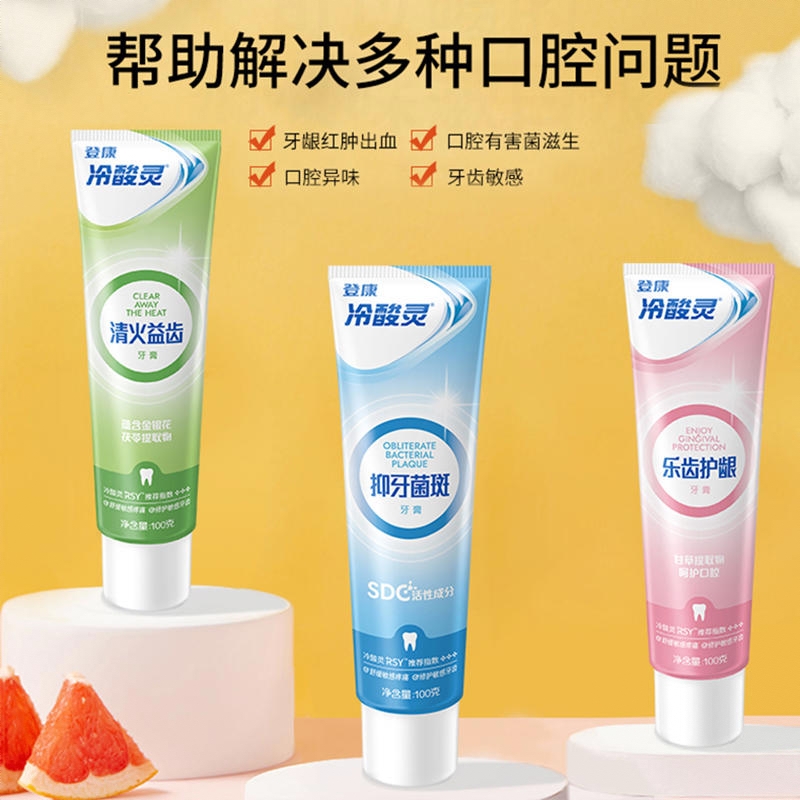 购物之前要识货 正品保障|平台比价|售后无忧