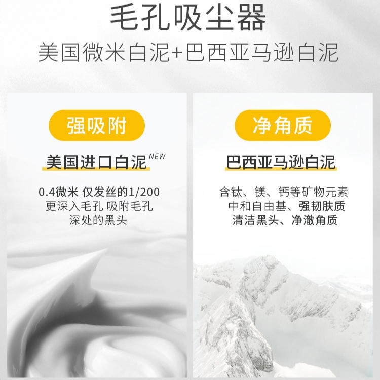 购物之前要识货 正品保障|平台比价|售后无忧