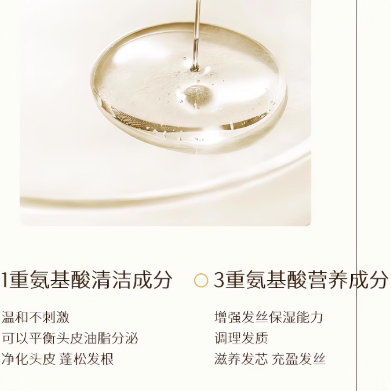 购物之前要识货 正品保障|平台比价|售后无忧