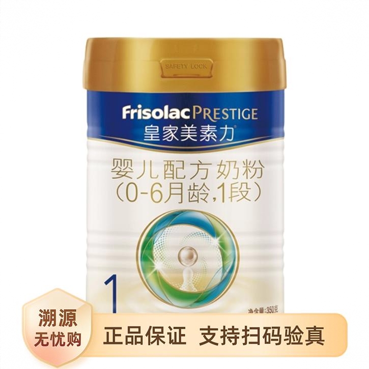 商品配色： 350g