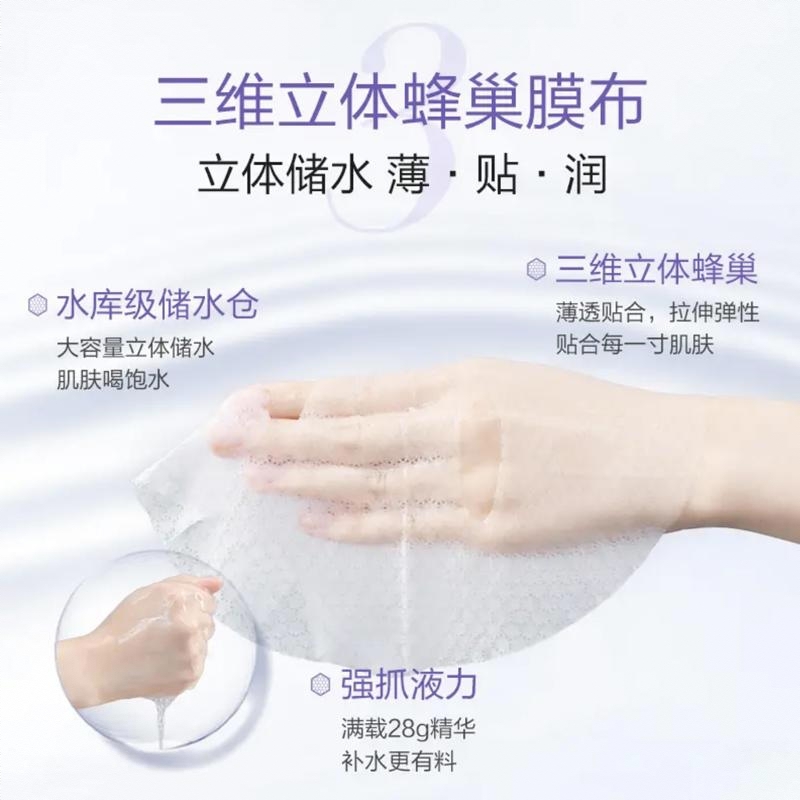 购物之前要识货 正品保障|平台比价|售后无忧