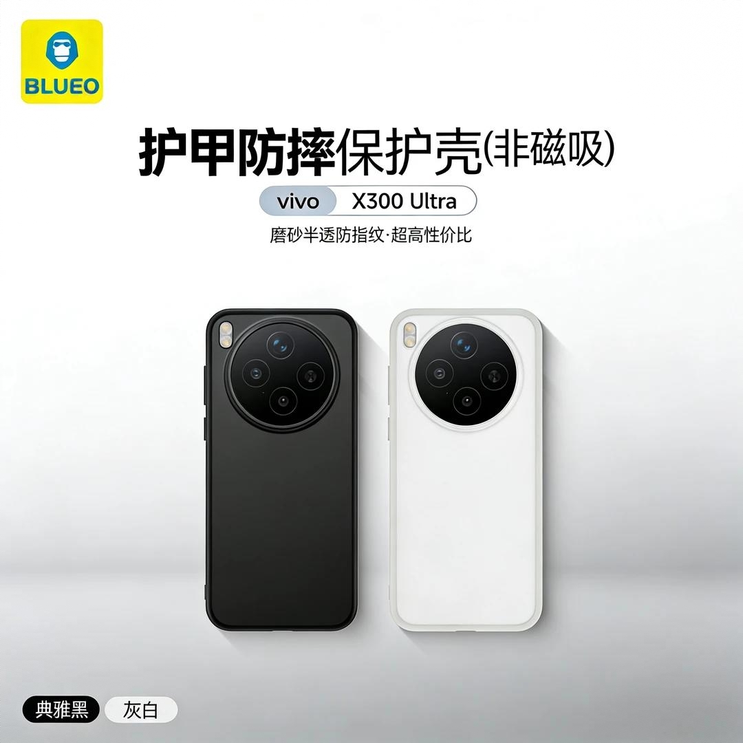 商品配色： 黑色