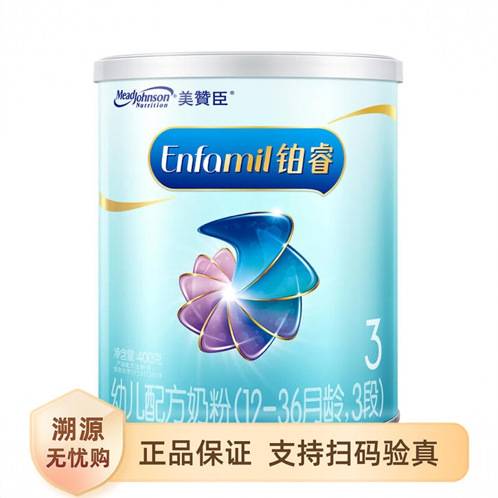 商品配色： 400g