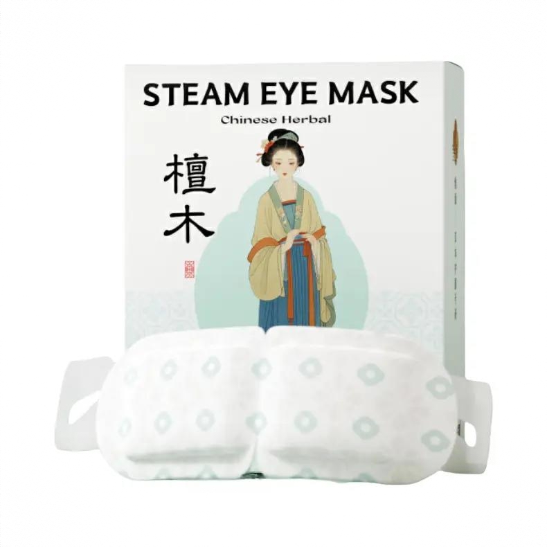 商品配色： 檀木