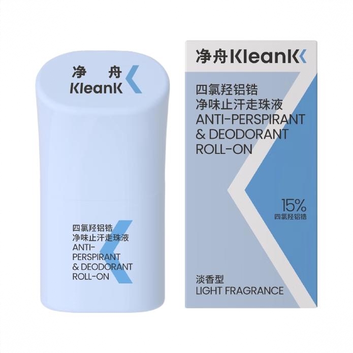 商品配色： 清韵薄荷香