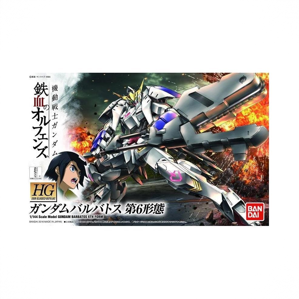 商品配色： HG 015