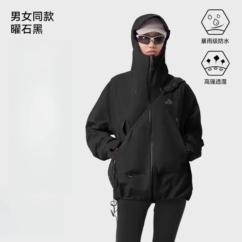 商品配色： 曜石黑