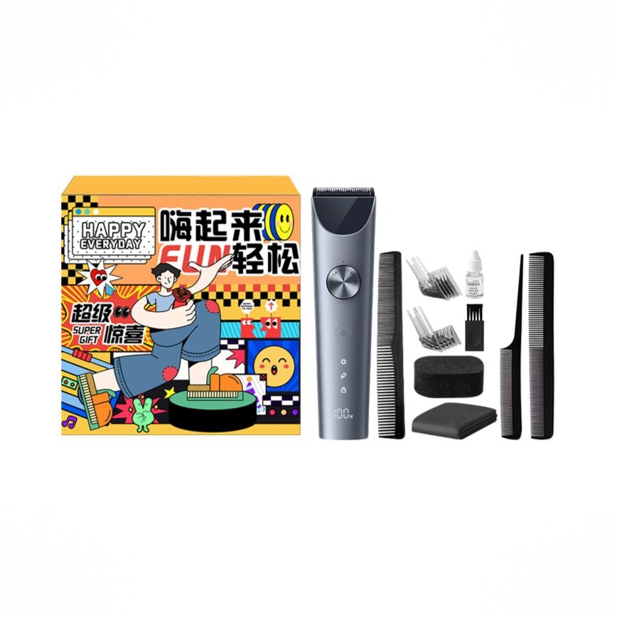 商品配色： 靛青灰 超级惊喜礼盒