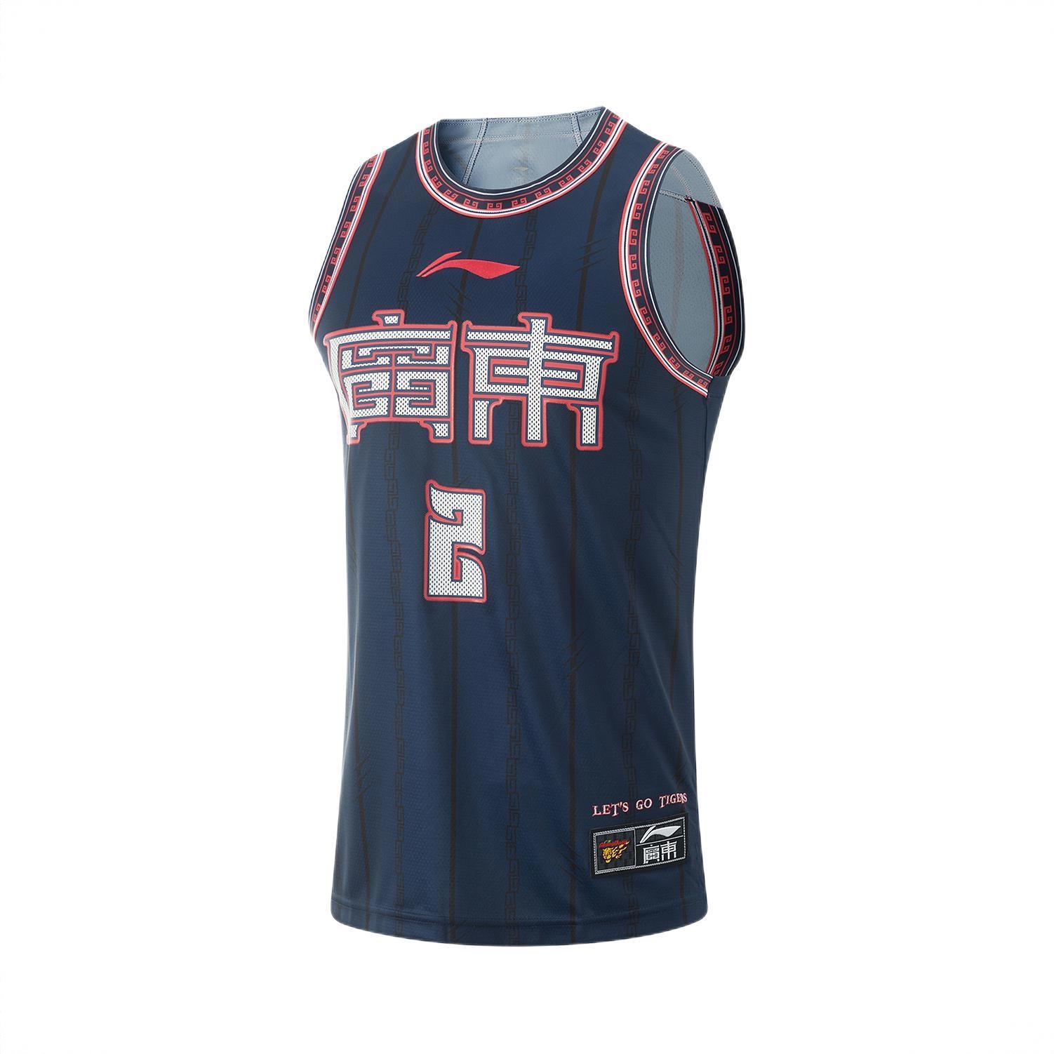 商品配色： 蓝