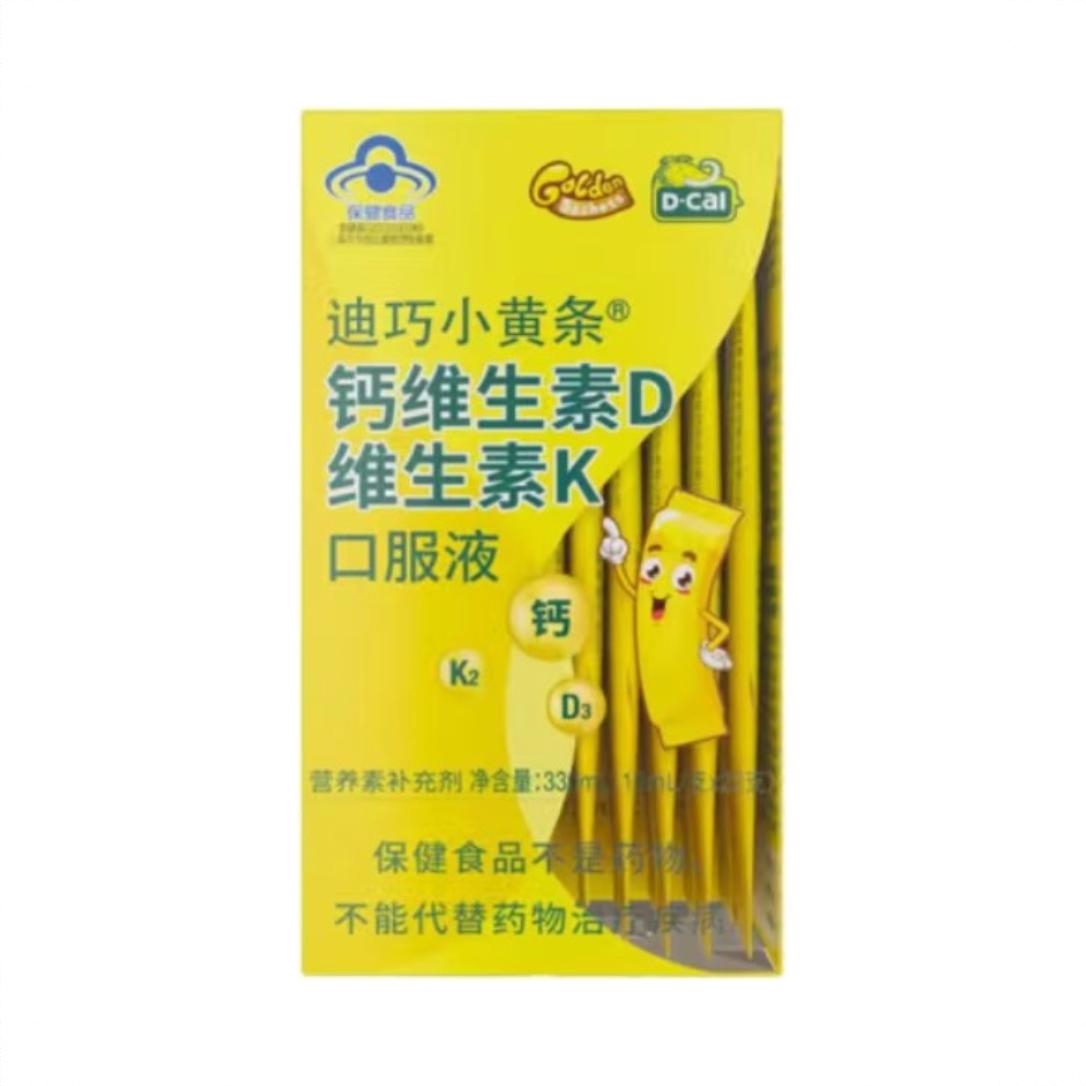 商品配色： 22袋