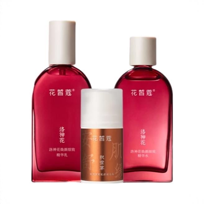商品配色： 水100ml+乳90g+冰晶50g