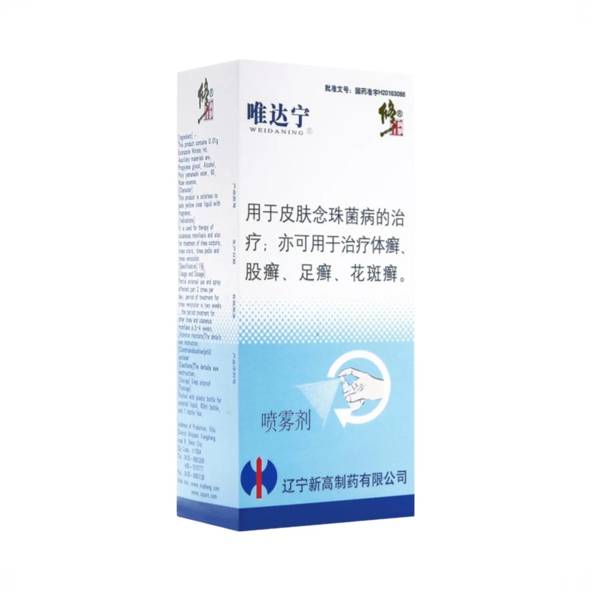 商品配色： 50ml