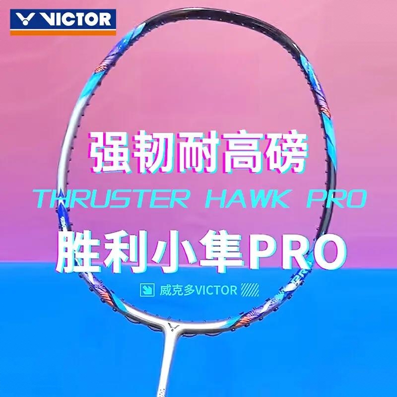 商品配色： 太空银