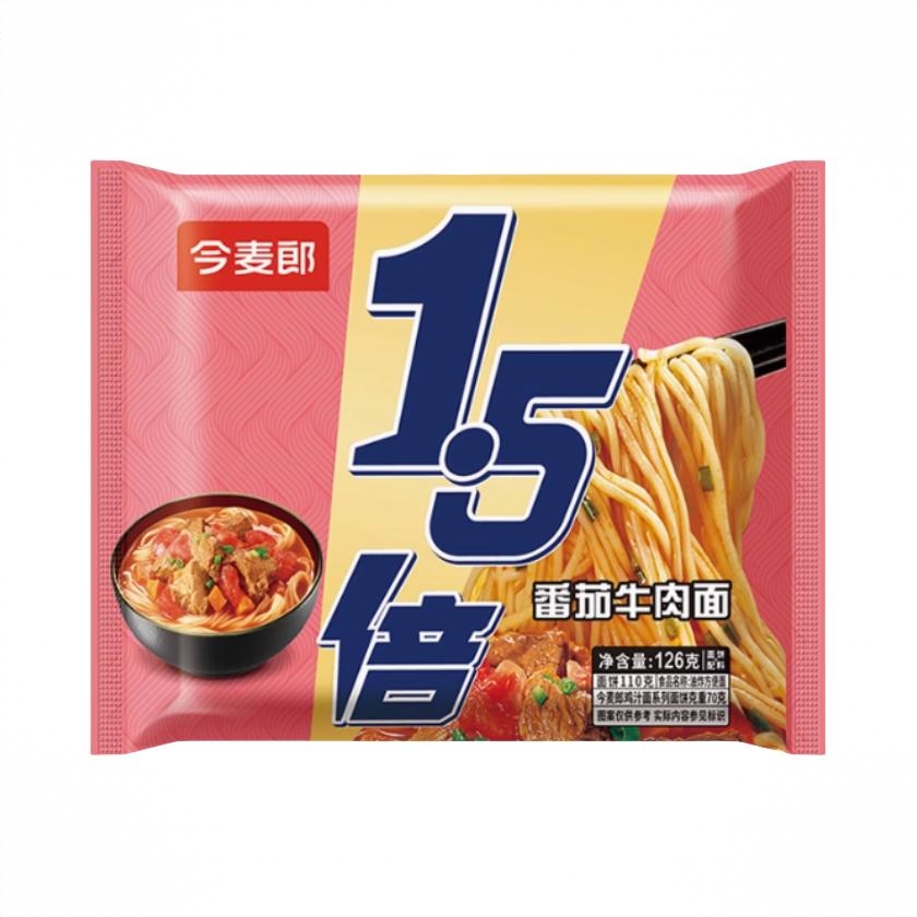 商品配色： 番茄牛肉味
