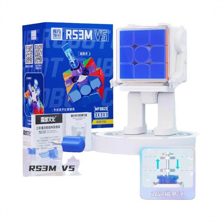 商品配色： 磁悬浮版+魔方机器人