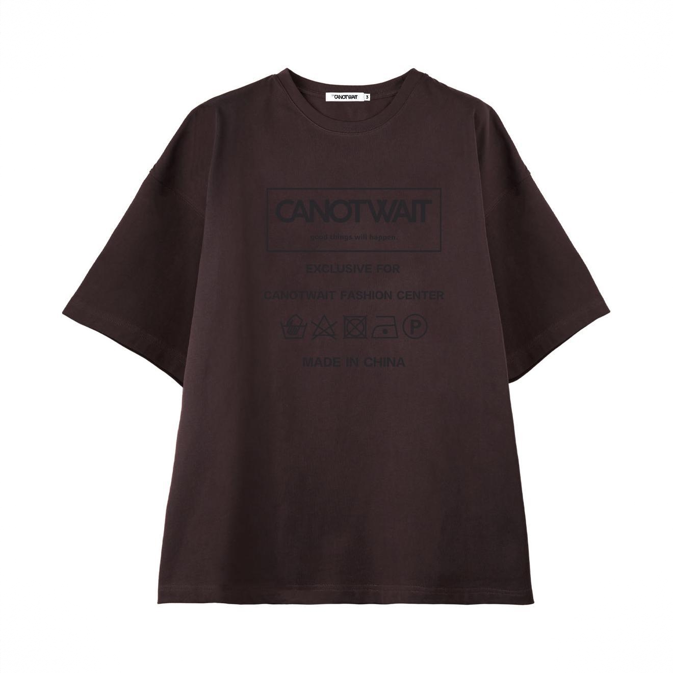 商品配色： 咖啡