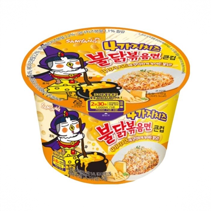 商品配色： 110g