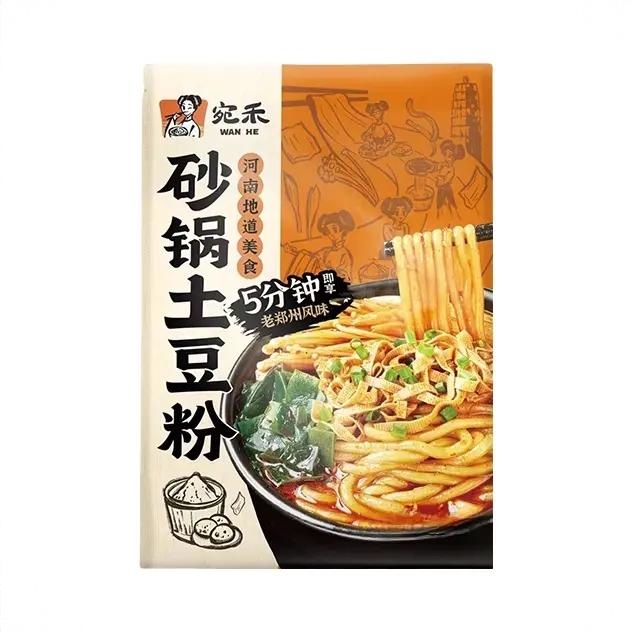 商品配色： 245g