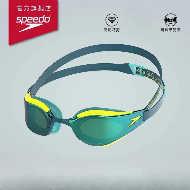 商品配色： 绿色/黄色