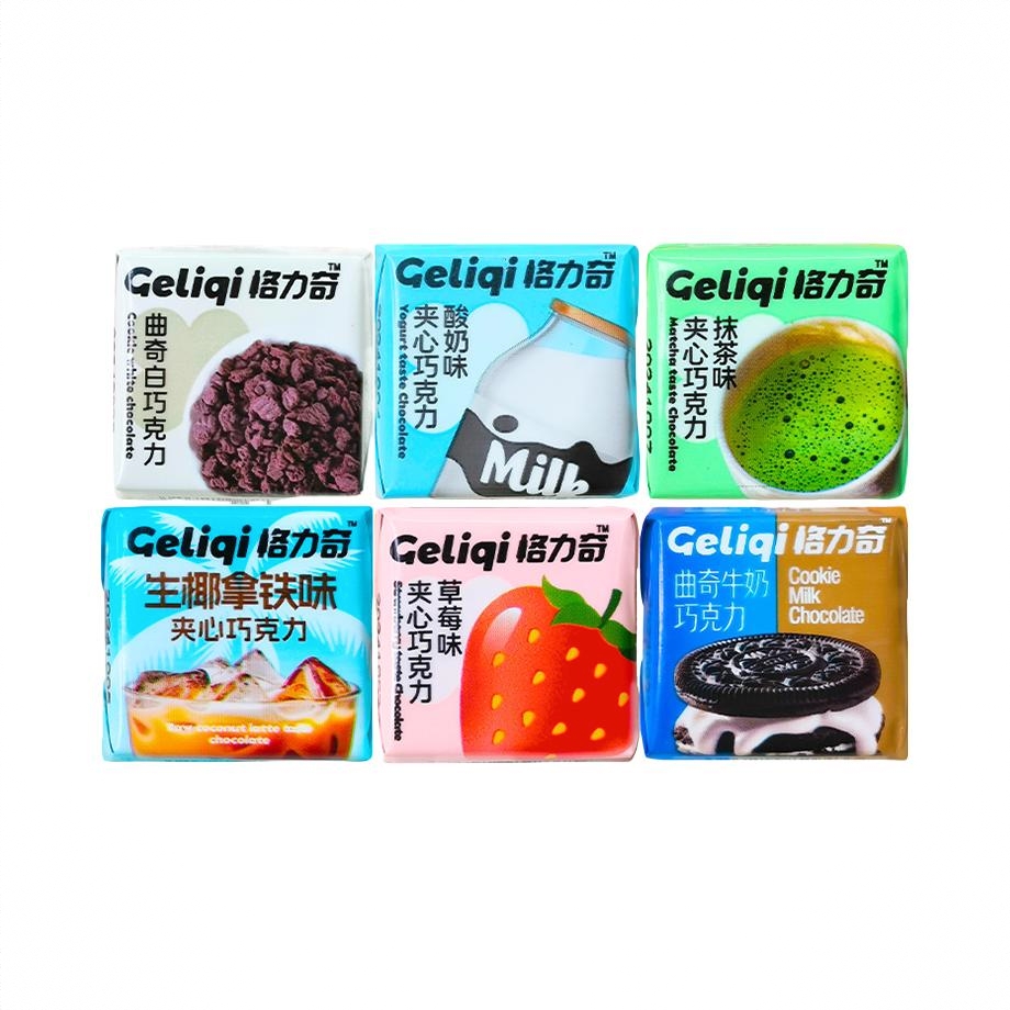 商品配色： 混合味