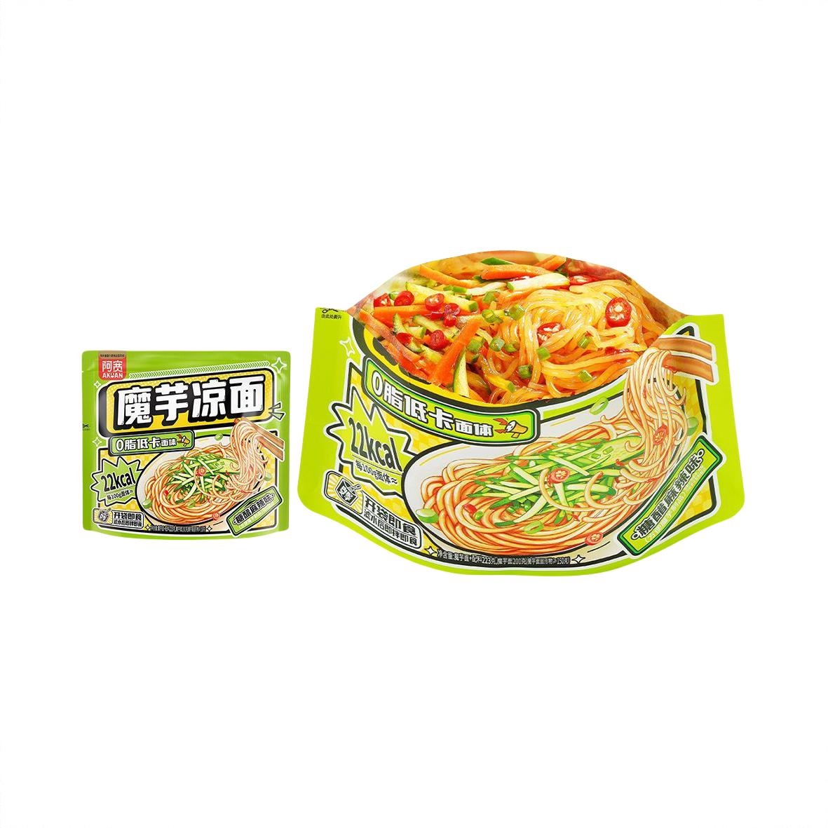 商品配色： 113g