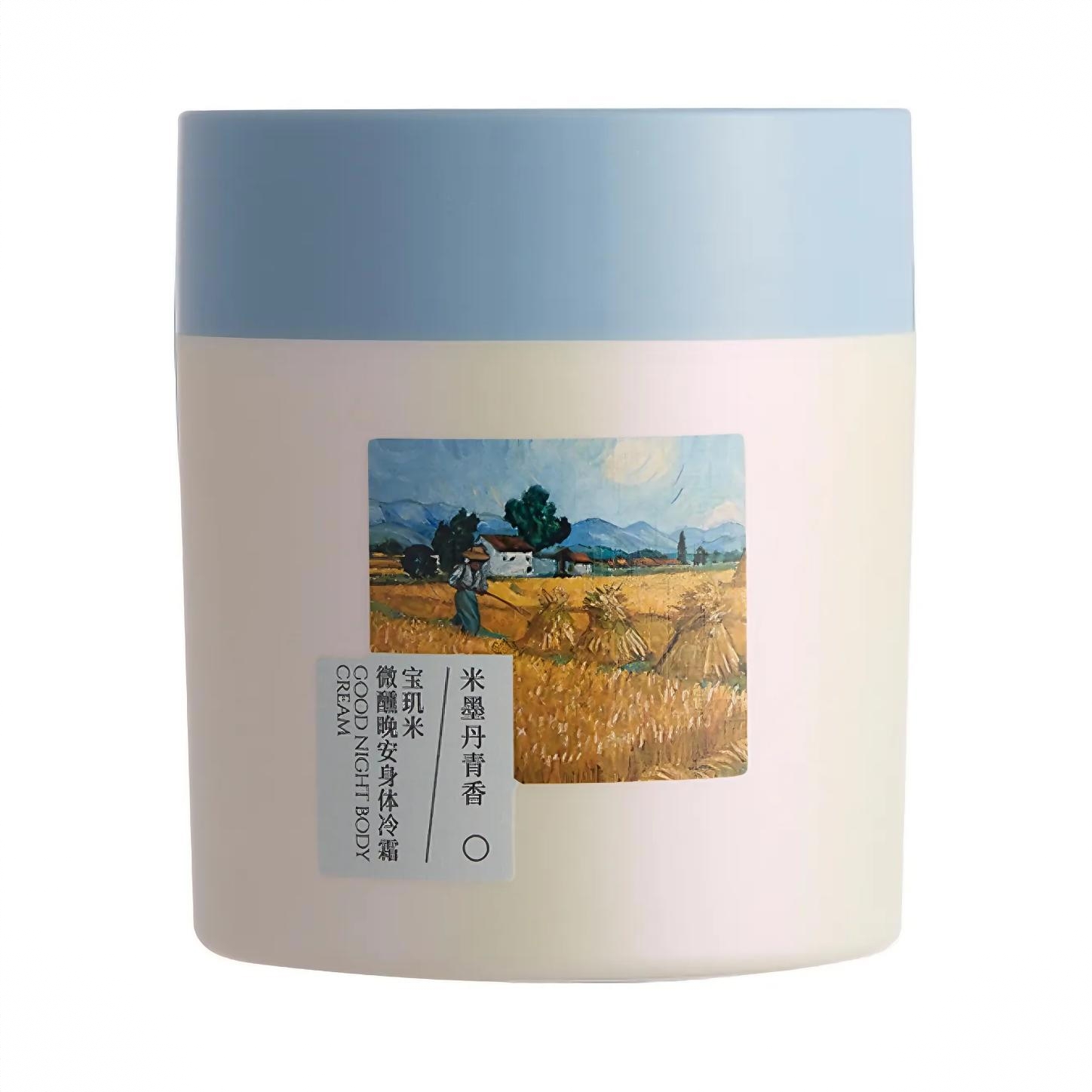 商品配色： 米墨丹青