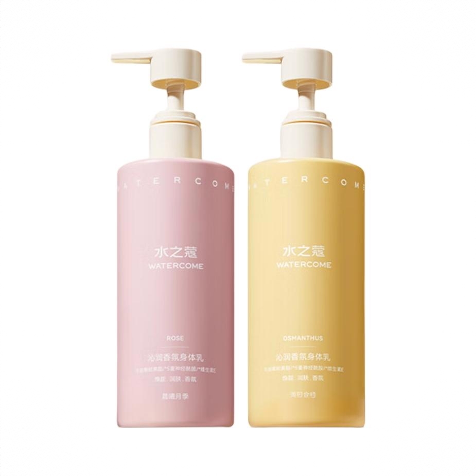 商品配色： 满园金桂300g+晨曦月季300g